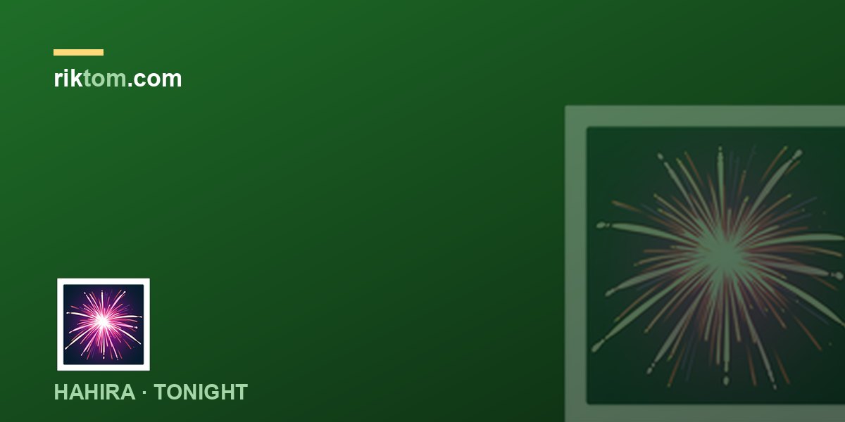 Fireworks over the small town of Hahira, Georgia on Independence Day
